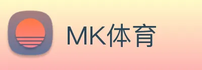 MK Logo